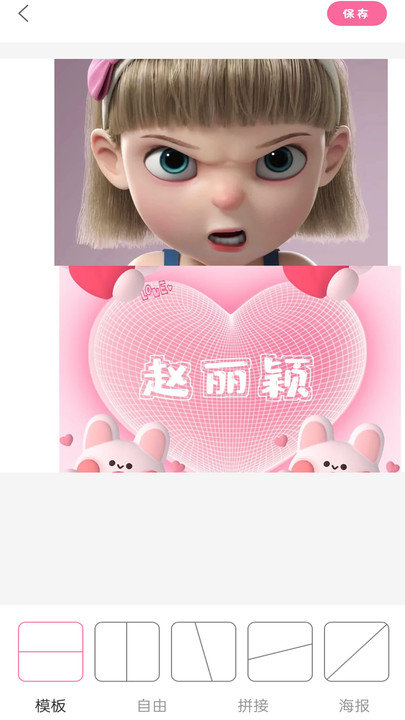 dazz胶片相机app