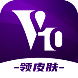 v10大佬app