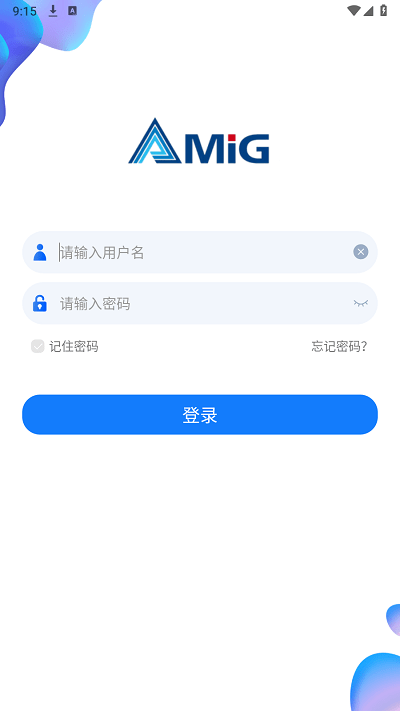 军工移动平台app4