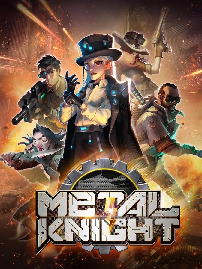 metal knight手游