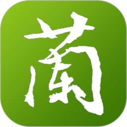 兰花交易网app