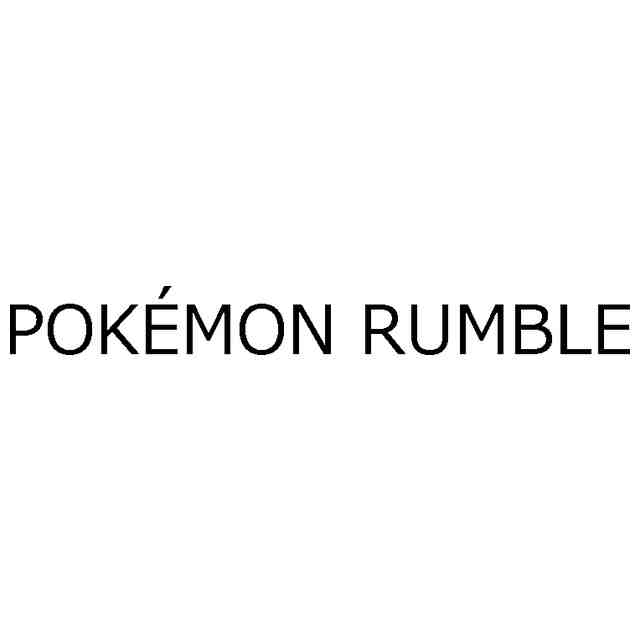 任天堂为宝可梦注册全新商标“宝可梦 Rumble”