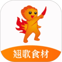 翘歌烧烤app手机版