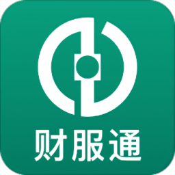 财服通app