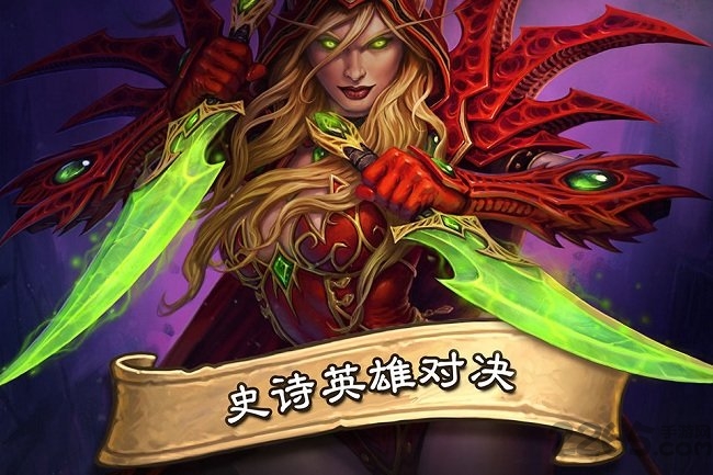 hearthstone炉石传说国际服手机版