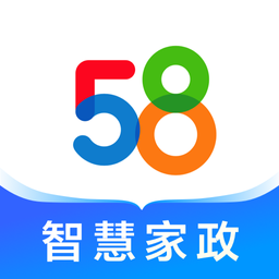 58智慧家政app