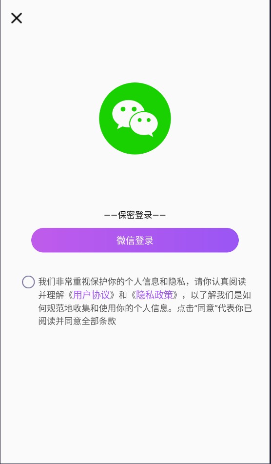 塔罗牌使用教程