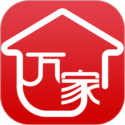 万家数字社区官方版app