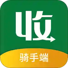 每日一收回收哥app