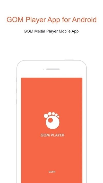 gomplayer安卓版下载