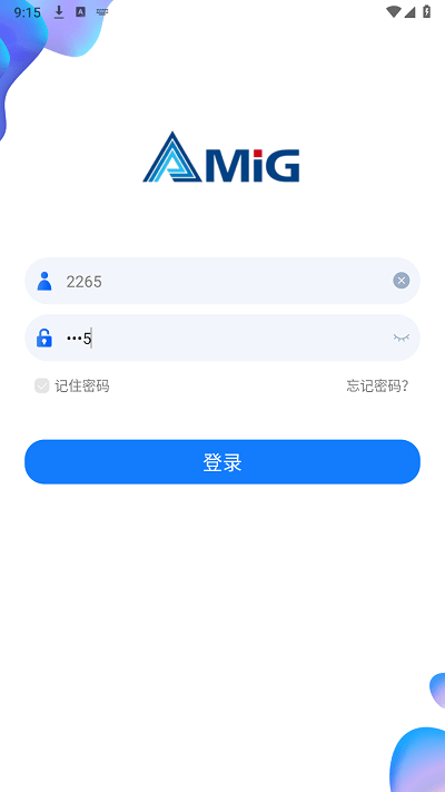 军工移动平台app4