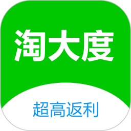 淘大度返利app