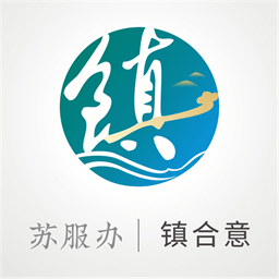 智慧镇江公交查询app(镇