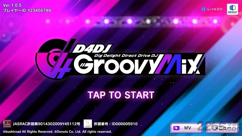 d4dj groovy mix最新版