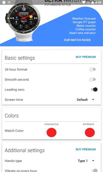 watch ultra表盘app4