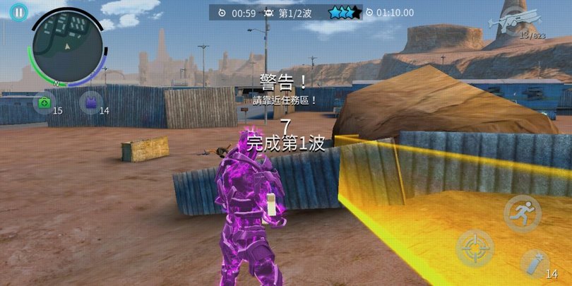 孤胆车神维加斯官方正版(Gangstar Vegas)