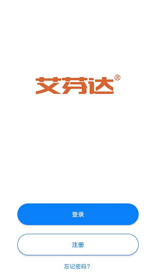 小浴app