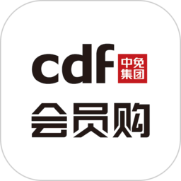 cdf会员购官方版