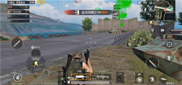 pubgmobile越南服教程