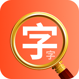 闪电极光大字版app