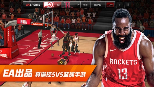 NBALIVE国际服中文版下载