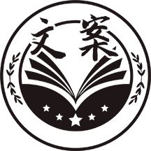 文学文案狗app