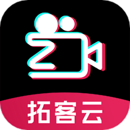 帧流拓客云app