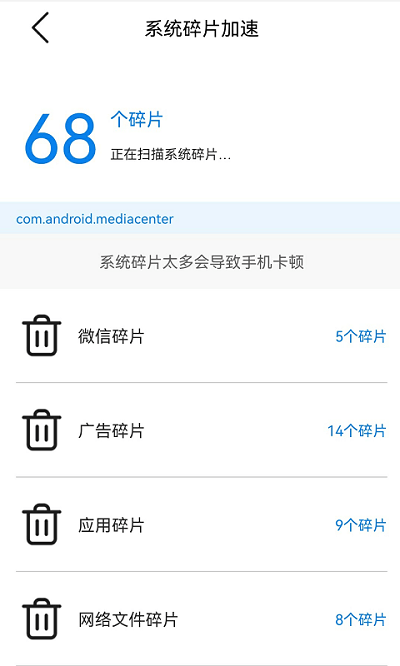 隐私工具大全app