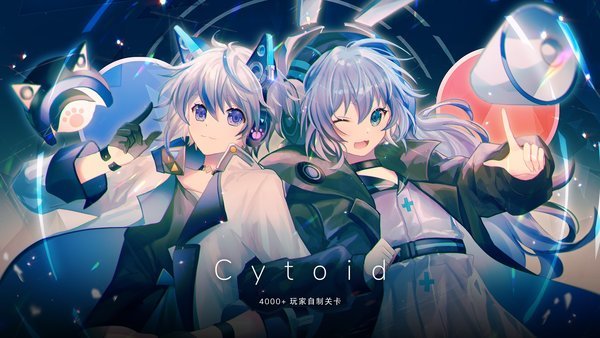 cytoid测试版3