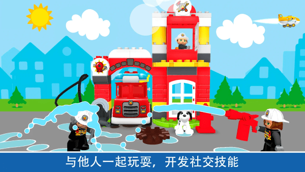 乐高积木世界游戏(DUPLO WORLD)