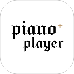 pianoplayerx官方版