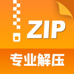 解压缩7zip客户端