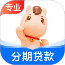 马上分期app