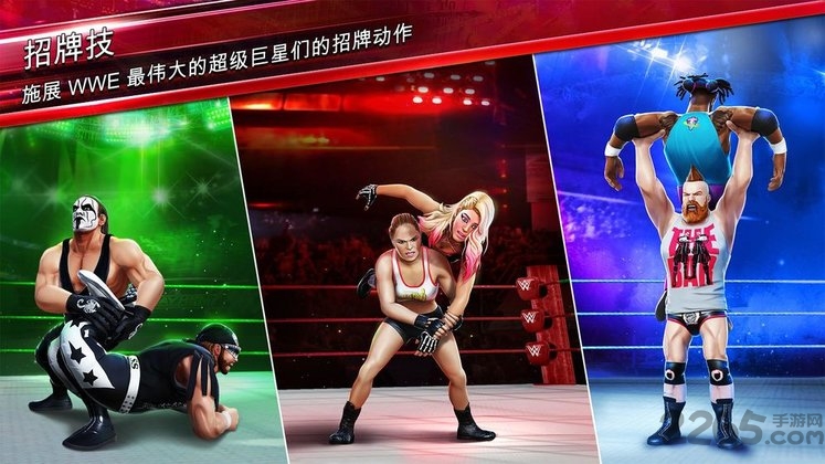 wwe美国职业摔角游戏手机版