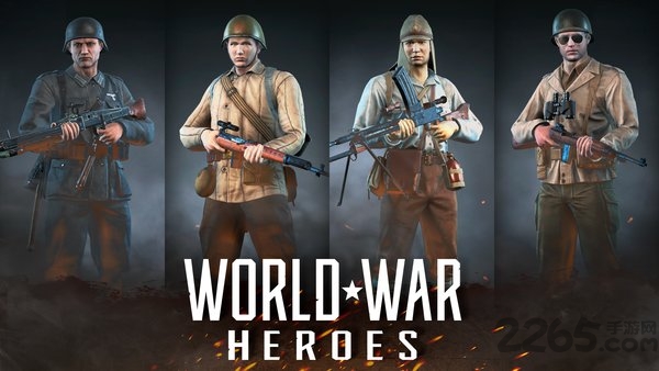 世界战争英雄国际服手游(world war heroes)4