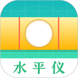 ar尺子app(手机尺子测试