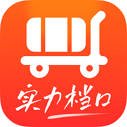 批批网服装批发app(改名