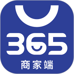 365名品汇服务商端