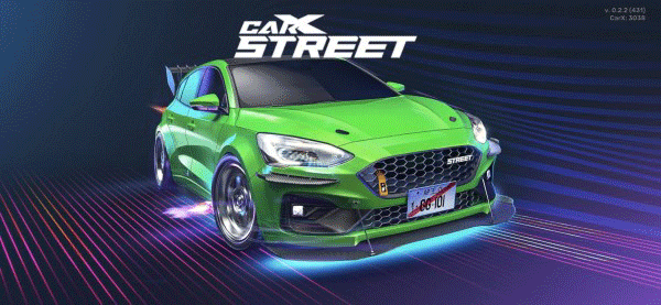 carxstreet新手攻略