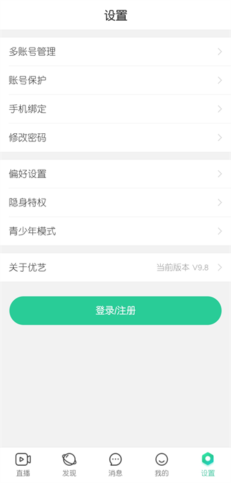 小笛视频app